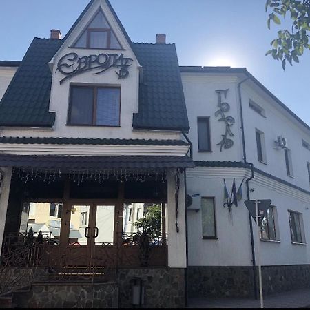 Europe Hotel Brody Екстериор снимка